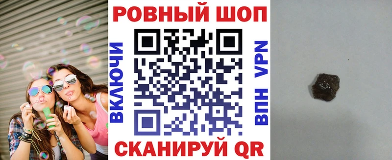 Купить наркоту Онега Кокаин Марихуана Меф Амфетамин ГАШИШ