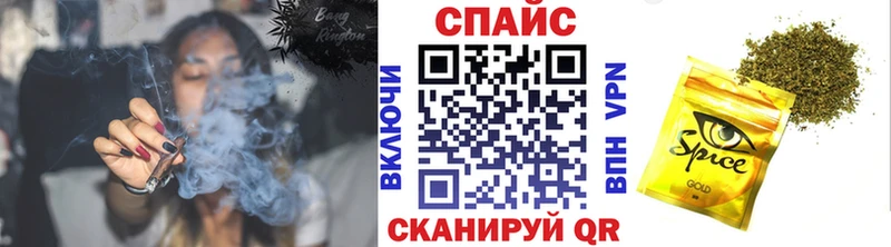 БУТИРАТ вода  закладка  Онега 
