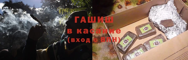 гидропоника Богданович