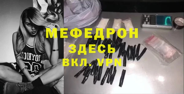 гашишное масло Белоозёрский