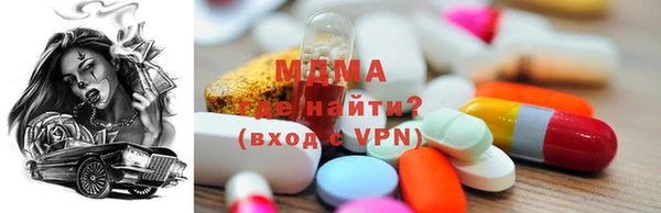 первитин Беломорск