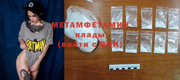 гидропоника Богданович