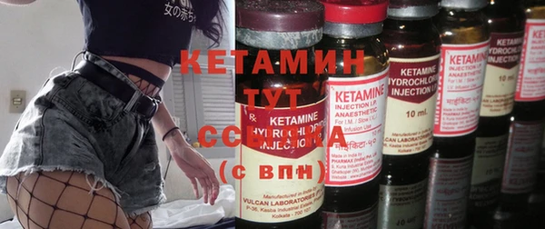 гашишное масло Белоозёрский