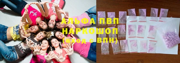 a pvp Киреевск