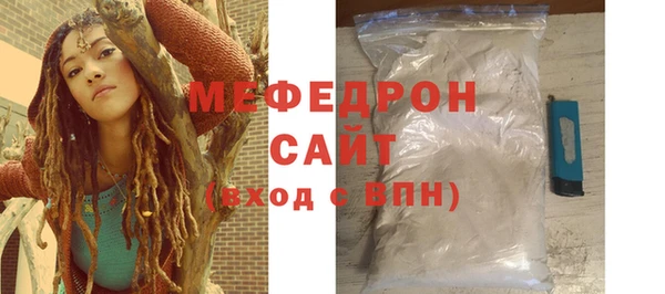 дживик Киренск