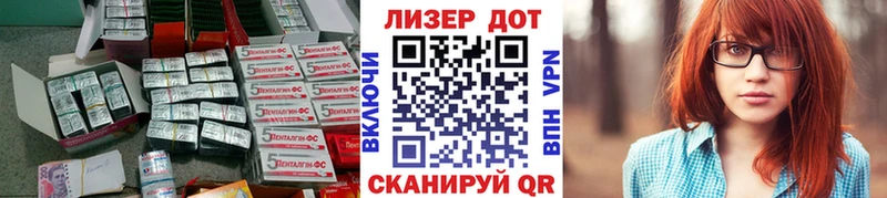 ЛСД экстази ecstasy  купить наркотики цена  Онега 